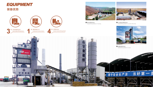 必赢242net官网交科公司一届二次职工代表大会暨工会一届二次会员代表大会顺利召开，擘画了公司发展蓝图，明确了下阶段奋斗目标。各基层公司学习传达会议精神、统一思想认识，为落实好2024年重点工作亮举措、提要求，凝