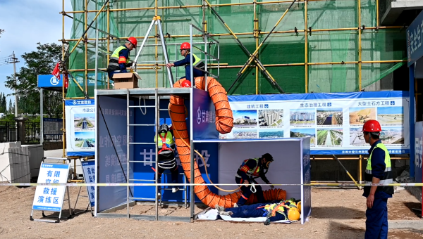 为深入学习贯彻习近平总书记关于安全生产重要论述，积极落实《甘肃省住房和城乡建设厅关于开展2024年全省住建系统“安全生产月”活动的通知》及交科公司《2024年“安全生产月”活动方案》，6月25日，由中
