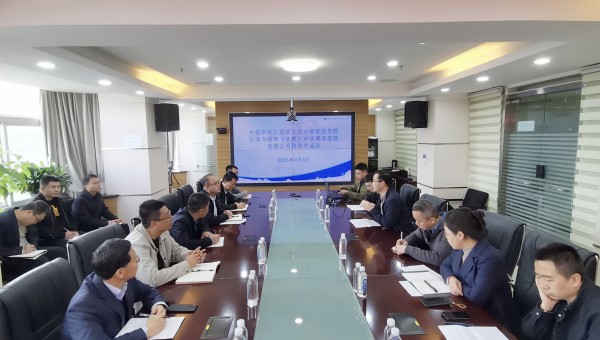 近日，西部市政建设集团与中国市政工程西北设计研究院（道桥院）召开技术交流会。会上，双方分别介绍了企业概况与合作成果。市政西北院技术团队就EPC项目设计施工协同、海绵城市技术应用及车路云一体化发展前景作